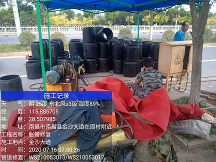金门管道短管置换-管道顶管-炜誉市政