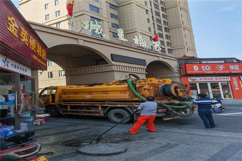金门管道清淤的危害性？炜誉市政工程有限公司