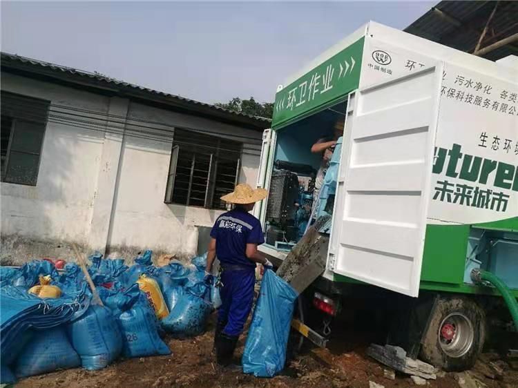 金门工业污泥压干处理
